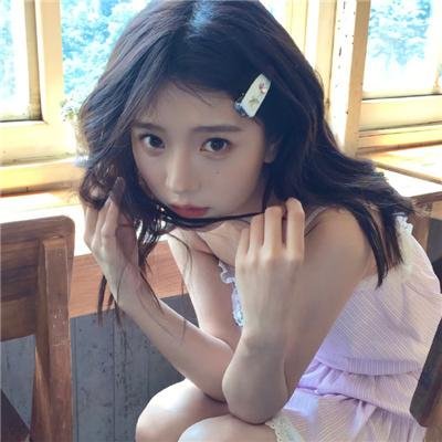 贤妻良母