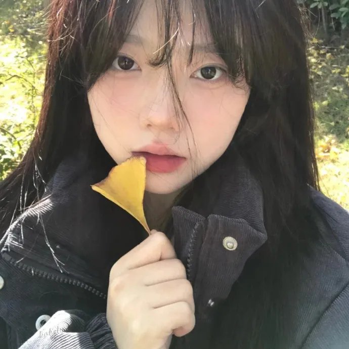 老公出差